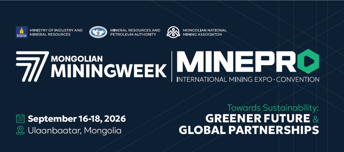 Международная выставка горнодобывающей и нефтяной промышленности  «International Mining & Oil Expo», 16-18 сентября 2026, Монголия
